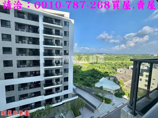 關廟大樓-14