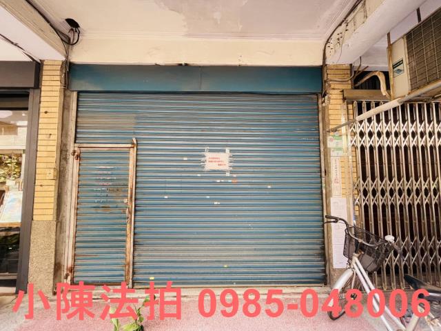 大同區法拍透天-4
