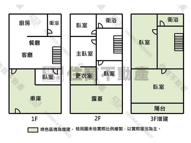 安南透天-15