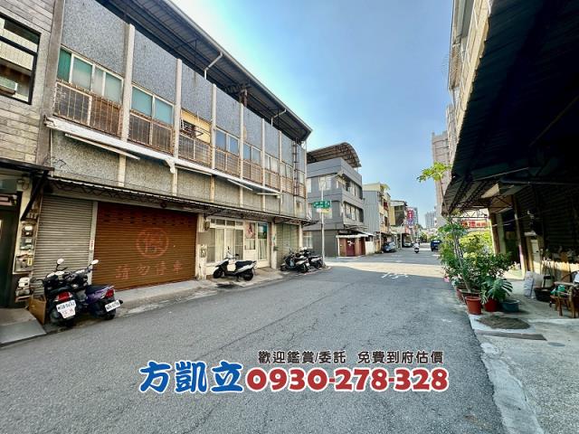台南透天-1