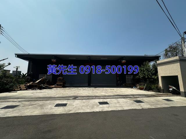 台中神岡法拍農業設施-2