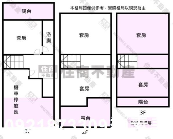 東區透天-9