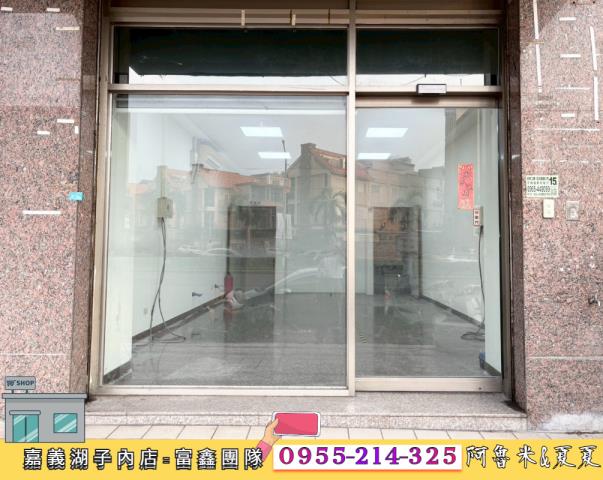 東區店面-2