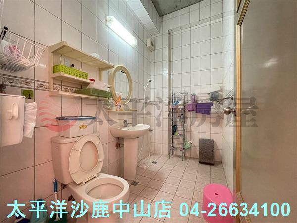 清水透天-7