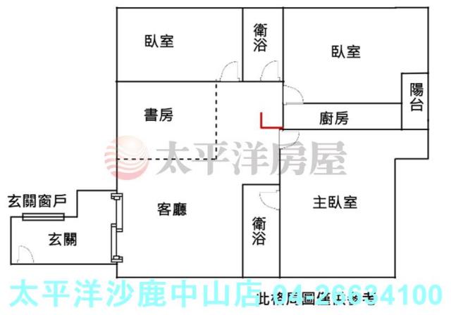沙鹿大樓-2