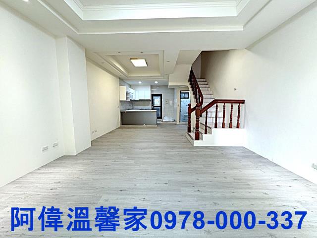 香山透天-2