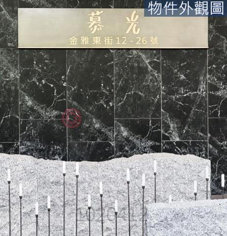北區大樓-1
