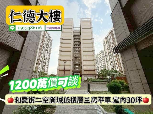 台南大樓-4