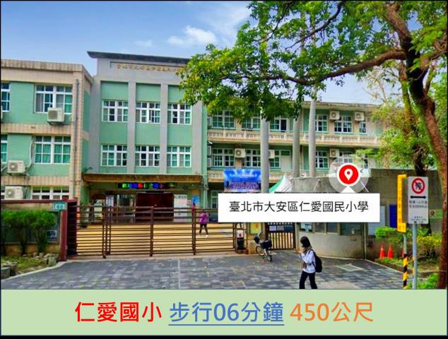 台北大樓法拍-10