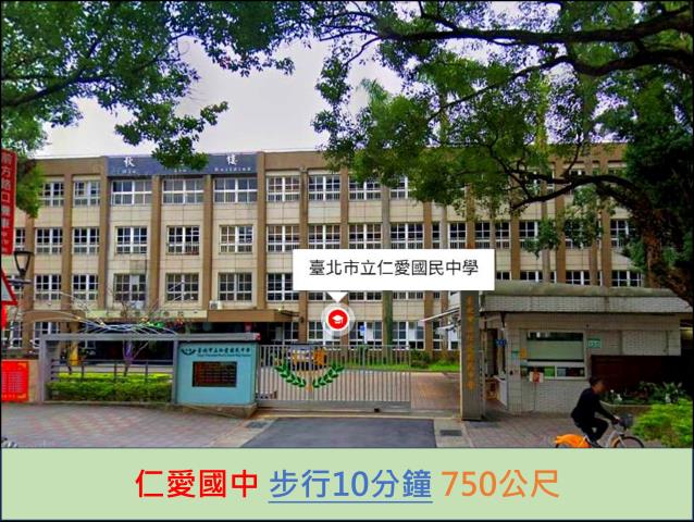 台北大樓法拍-11