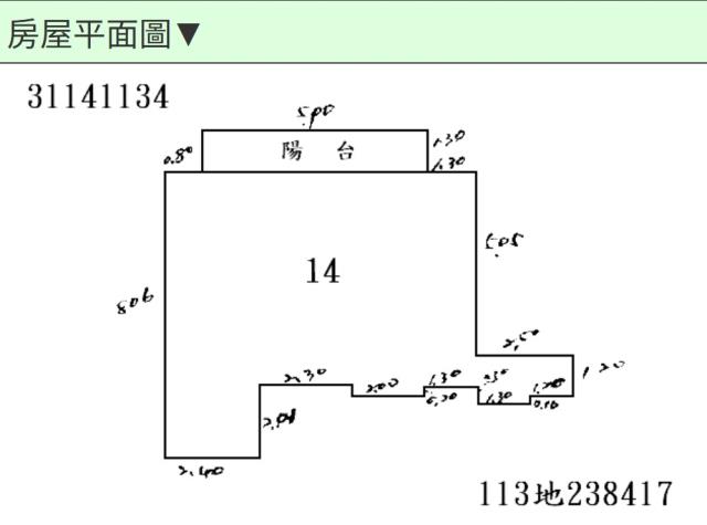 台北大樓法拍-14
