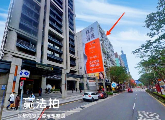 台北大樓法拍-2