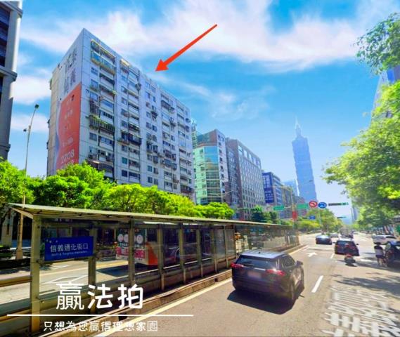 台北大樓法拍-3
