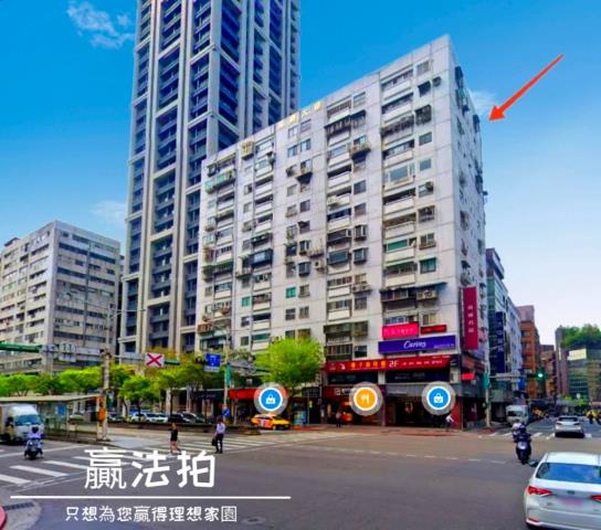 台北大樓法拍-7