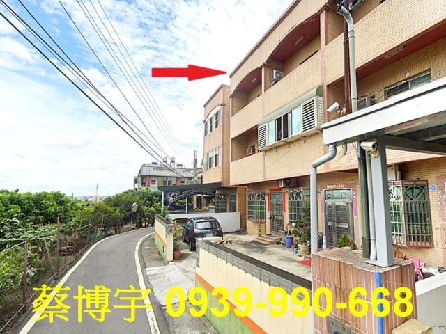 永靖九分路法拍屋透天