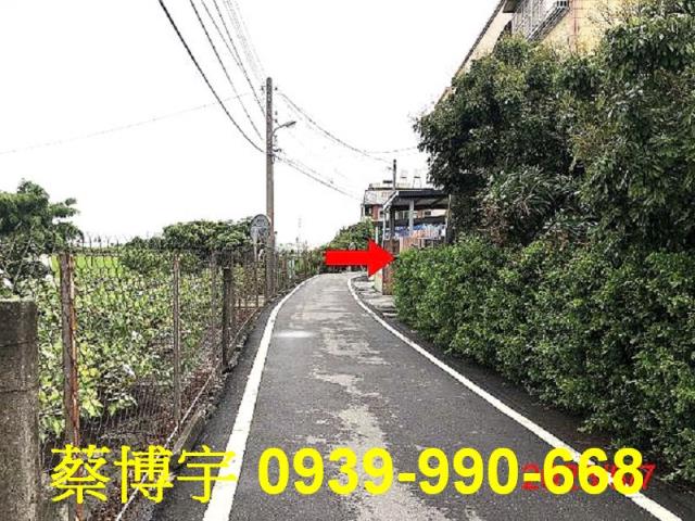 永靖法拍屋九分路透天
