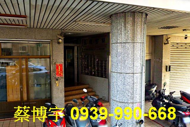 五權西路五權官邸樓店