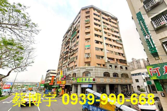 五權西路法拍屋店面