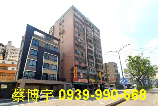 五權西路法拍屋店面