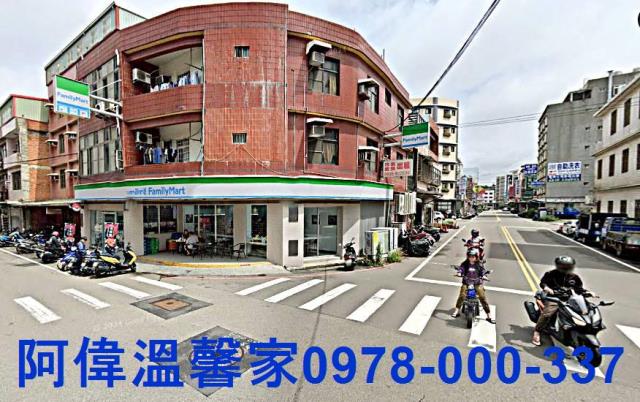 新竹華廈-1
