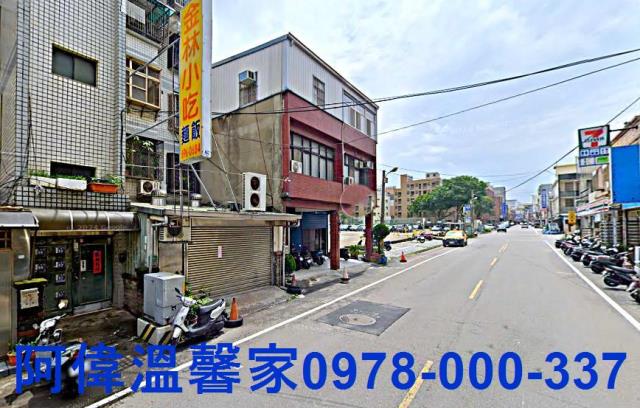 新竹華廈-2