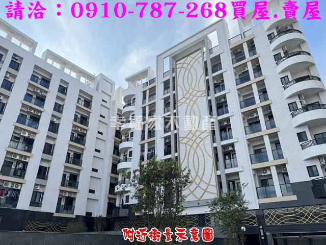 台南華廈-1