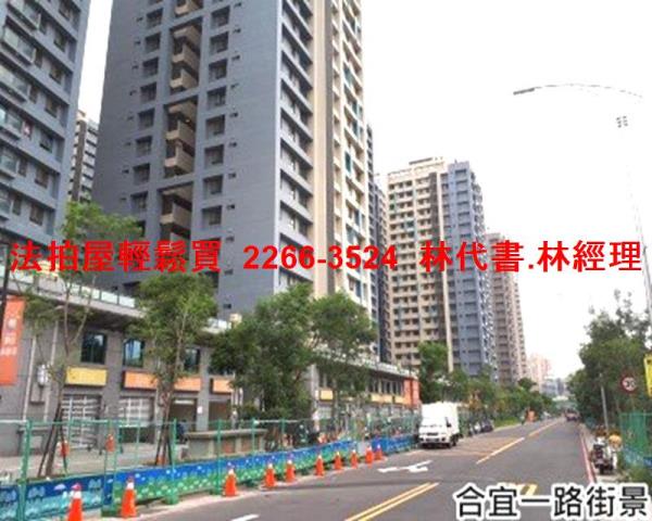 新北板橋大樓法拍-10