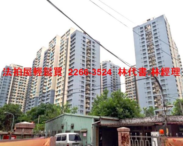 新北板橋大樓法拍-11