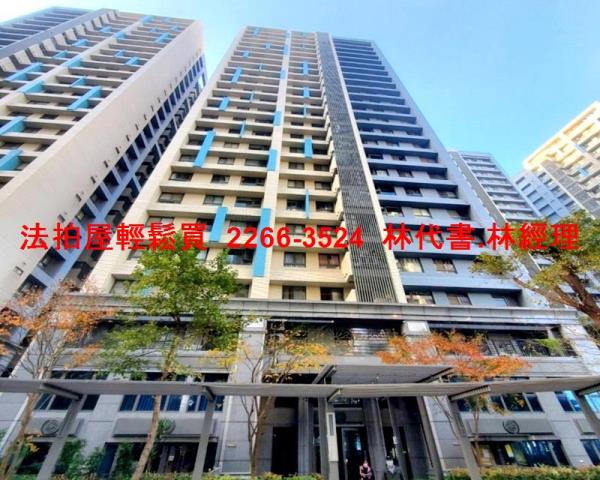 新北板橋大樓法拍-1