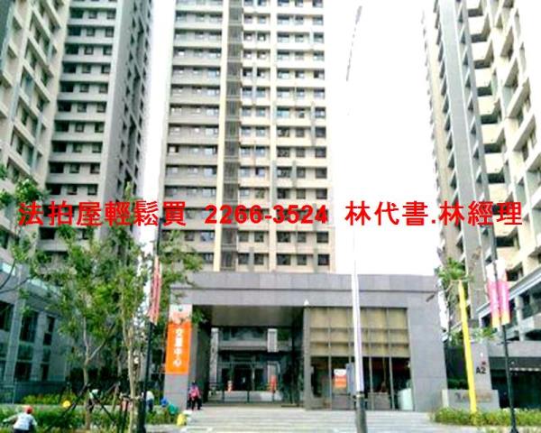 新北板橋大樓法拍-5