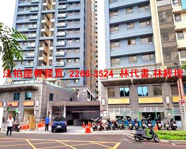 新北板橋大樓法拍-6