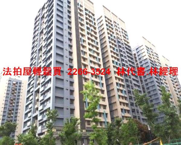 新北板橋大樓法拍-7