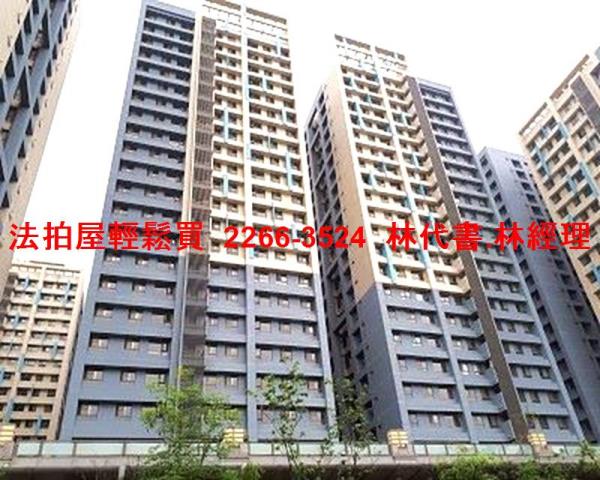 新北板橋大樓法拍-8