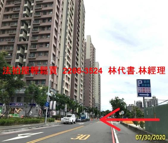 新北板橋法拍大樓-10