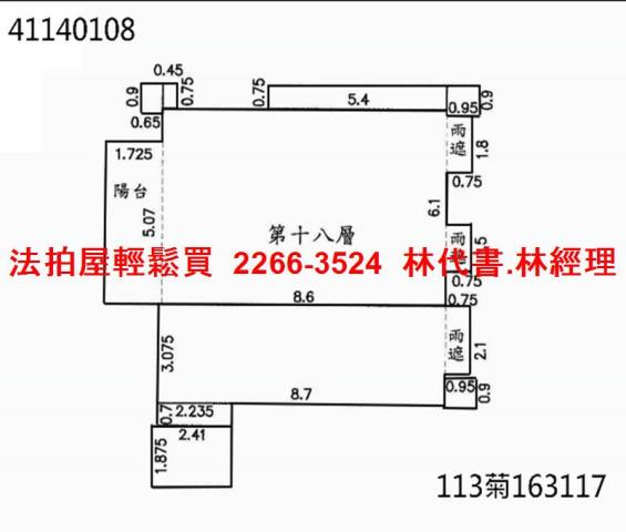 新北板橋法拍大樓-12