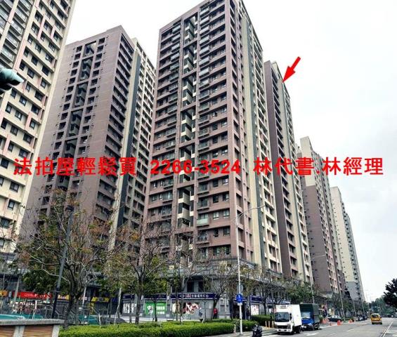 新北板橋法拍大樓-1