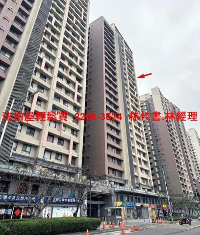 新北板橋法拍大樓-2