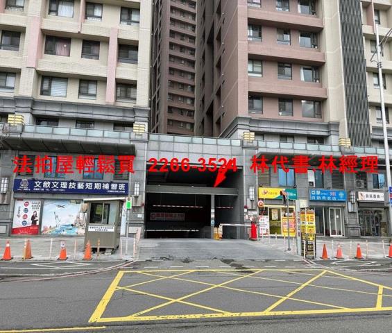 新北板橋法拍大樓-8