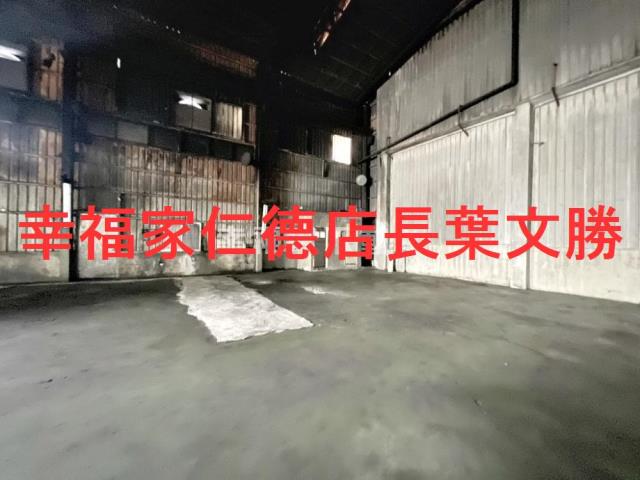永康廠房-11