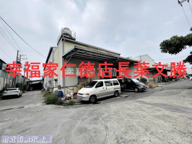 永康廠房-5