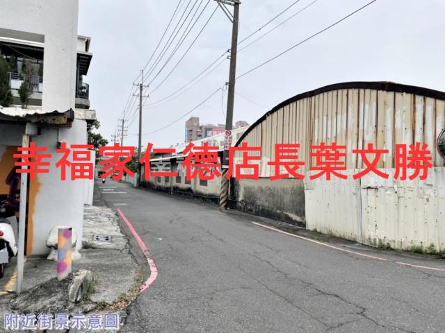 永康廠房-6