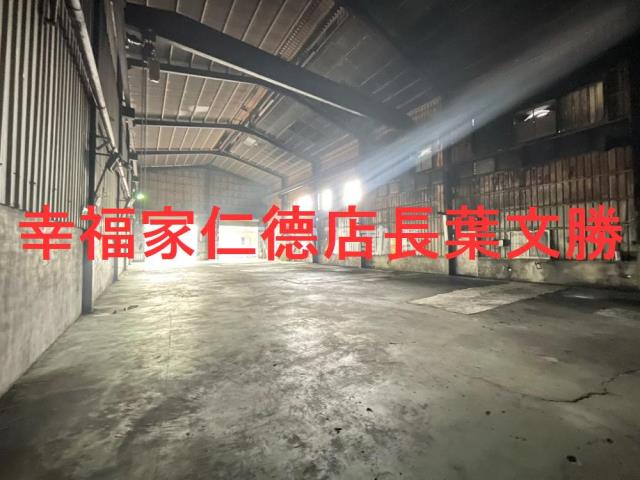 永康廠房-9