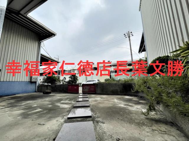 永康廠住-2