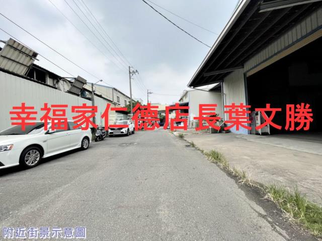永康廠住-4