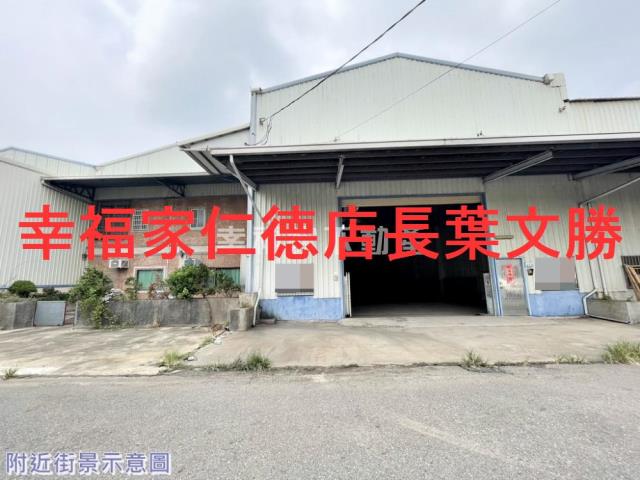 永康廠住-9