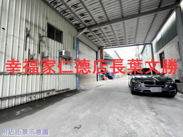 安南廠房-13