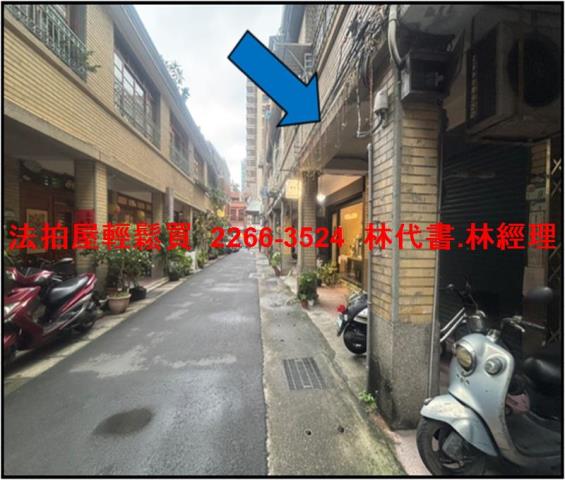 大同區拍賣透天-3