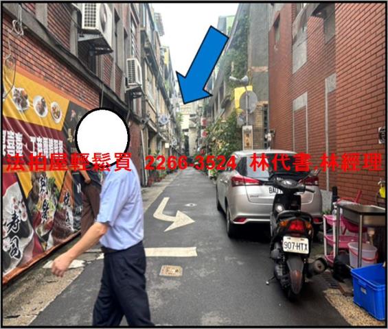 大同區拍賣透天-4
