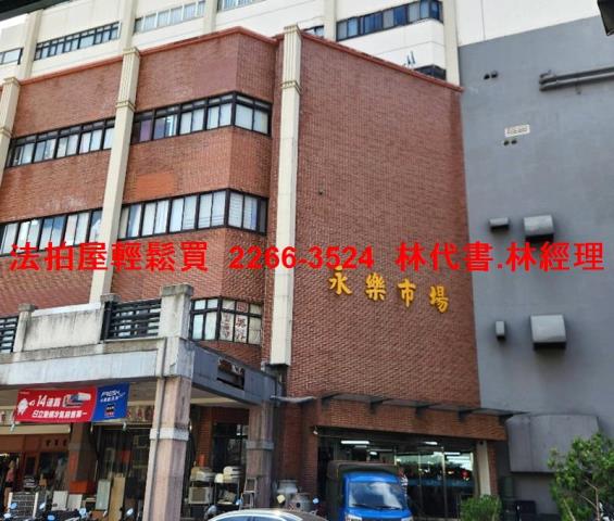 大同區拍賣透天-5