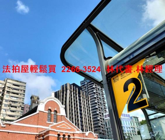 大同區拍賣透天-6